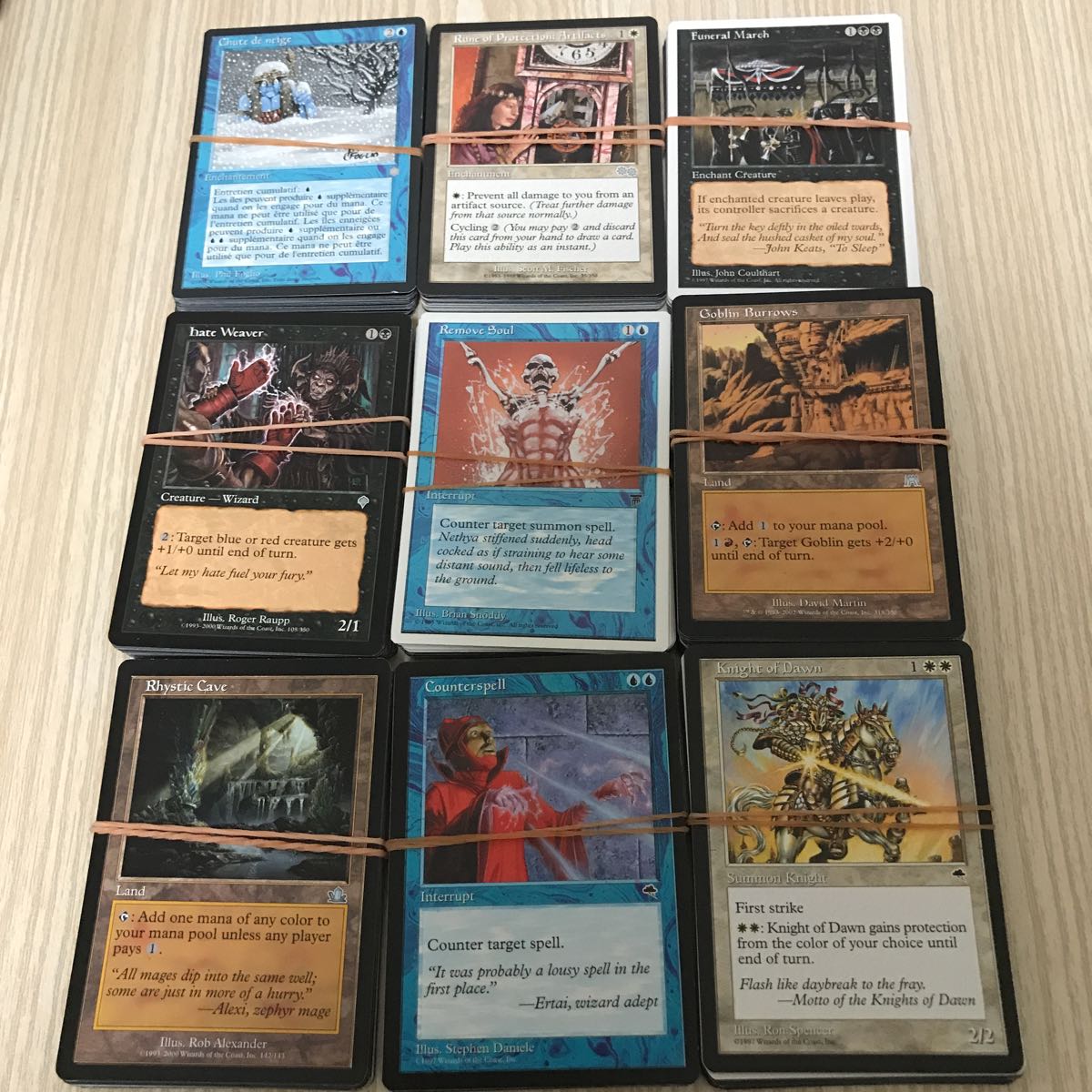 マジックザギャザリング 古い同人誌 2冊セット マジックザギャザリング