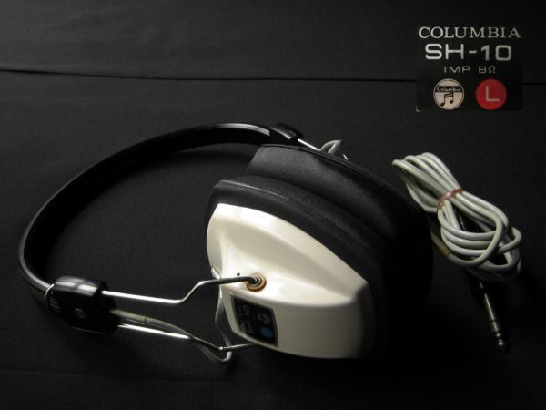COLUMBIA コロンビア SH-10 ステレオヘッドホンホワイトアンティーク 岡山 販売 希少 60s COLUMBIA ステレオヘッドホン SH-10 コロムビア