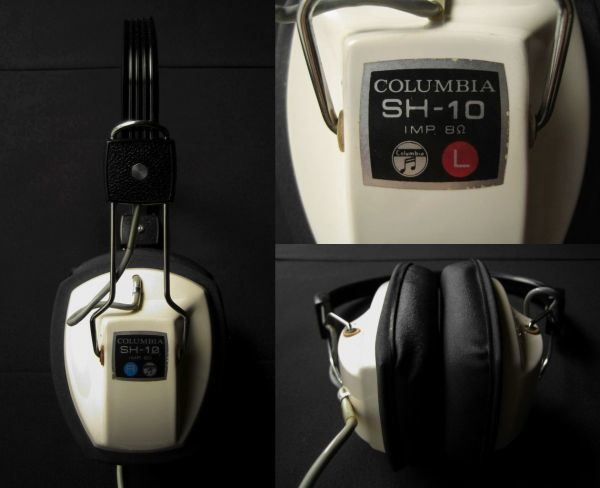 岡山 販売 希少 60s COLUMBIA ステレオヘッドホン SH-10 コロムビア