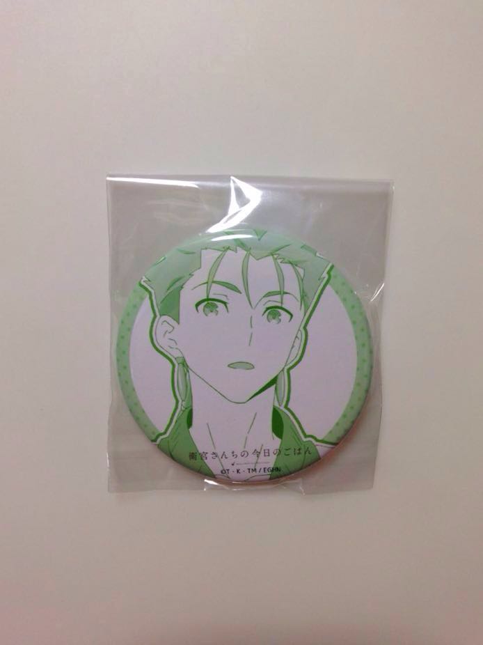 衛宮さんちの今日のごはん ufotable dining 2話 缶バッジ ランサー D