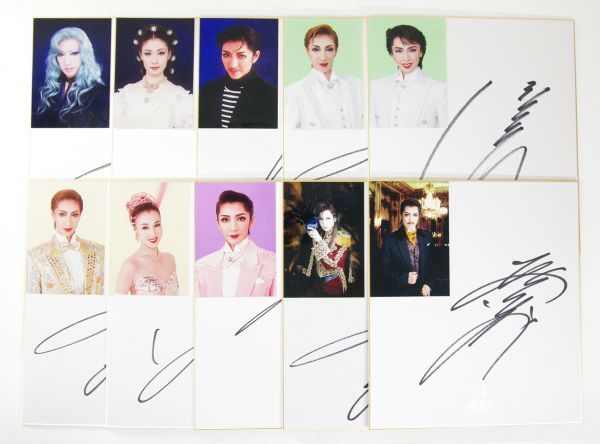 宝塚歌劇 サイン 色紙 春野寿美礼 大鳥れい 瀬奈じゅん 他 エリザベート マラケシュ ファントム など 10枚 まとめてセット 公演 現状品 サイン 売買されたオークション情報 Yahooの商品情報をアーカイブ公開 オークファン Aucfan Com