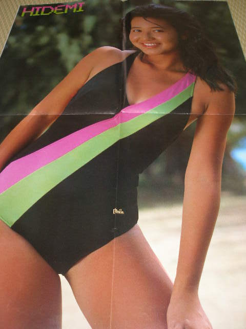 得価，正規品 石川秀美/水着 ポスター ⑩(あ行)｜売買されたオークション情報、yahooの商品情報をアーカイブ公開 - オークファン 女性タレント