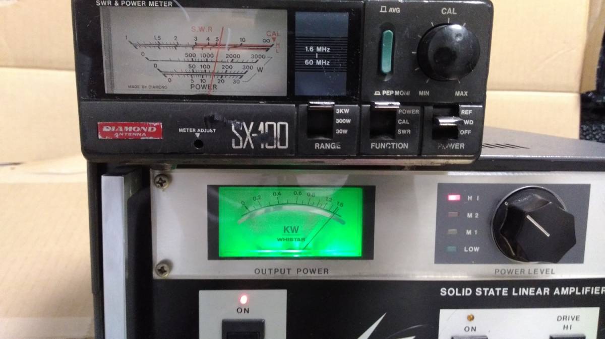 INAZUMA TR-2300 リニアアンプ 100W TR-2300 イナズマ リニアアンプ CB無線 Yahoo!オークション - 約