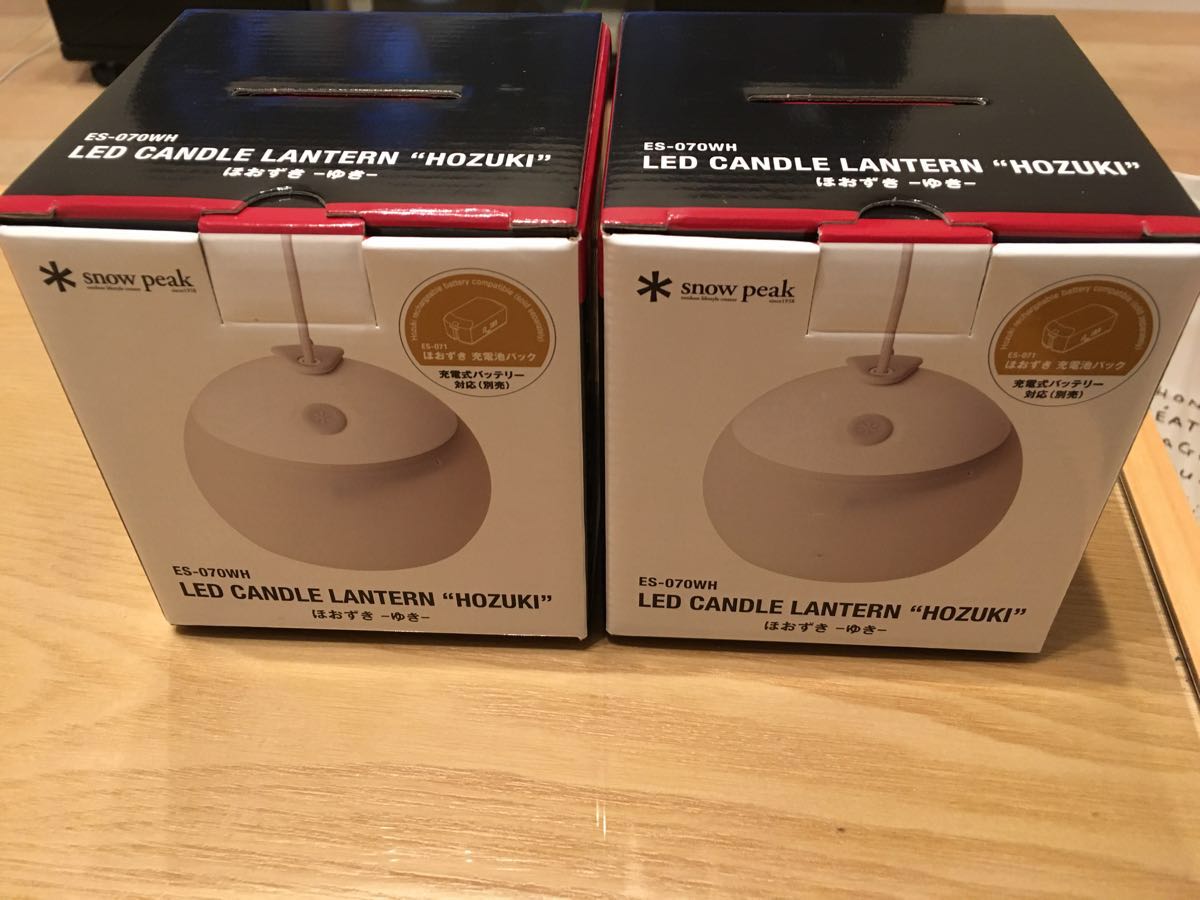 新品 【新品未使用】スノーピーク ほおずき ゆき2個セット snow peak⓶