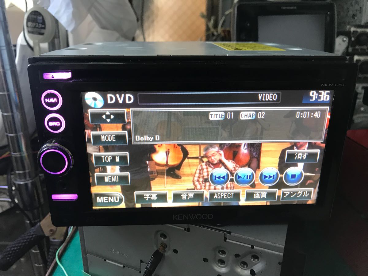 ケンウッド KENWOOD ワンセグ メモリーナビ カーナビ 卓上テスト