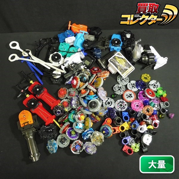 s U091b 大量 ベイブレード カプリコーネ ウルフ パイシーズ サジタリオ | ホビー | 1円～ ご落札に関する重要なお知らせ