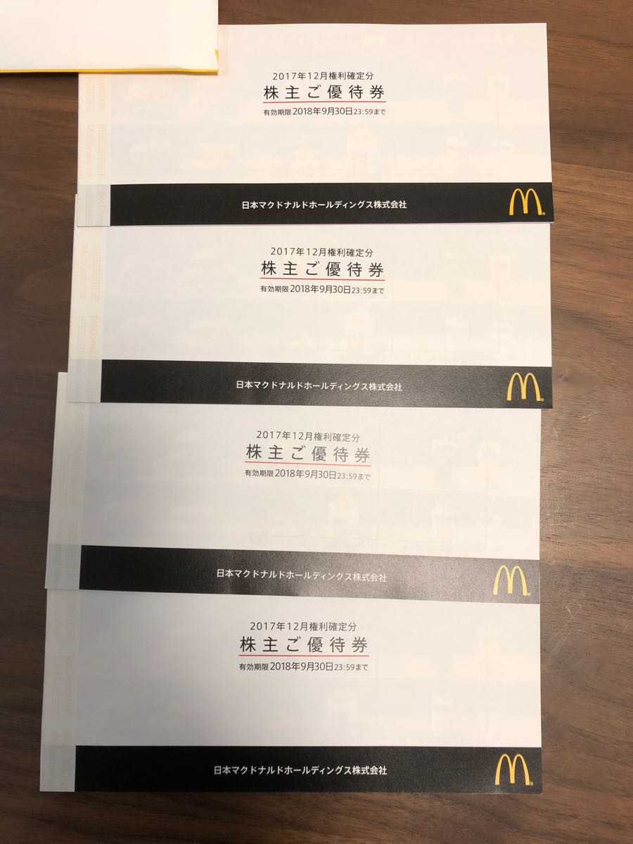 60679683_6