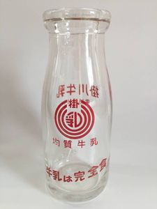 牛乳 瓶のYahoo!オークション(旧ヤフオク!)の相場・価格を見る｜Yahoo
