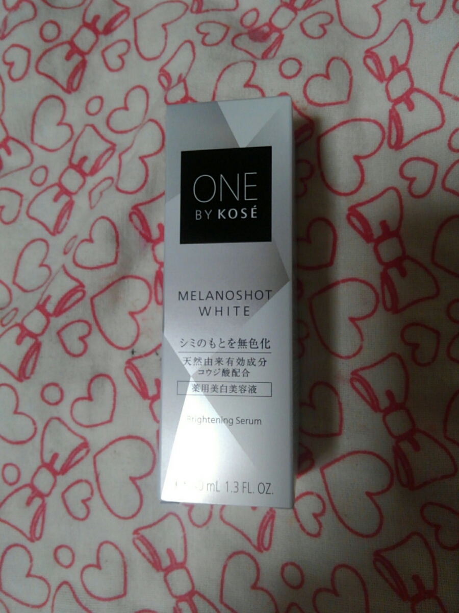 ONE BY KOSE メラノショットホワイト