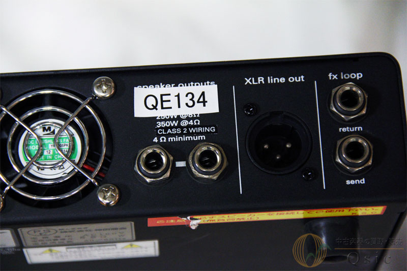 Ampeg アンペグ PF-350 ( Japan メルカリ [中古] ampeg PF-350 5kg以下