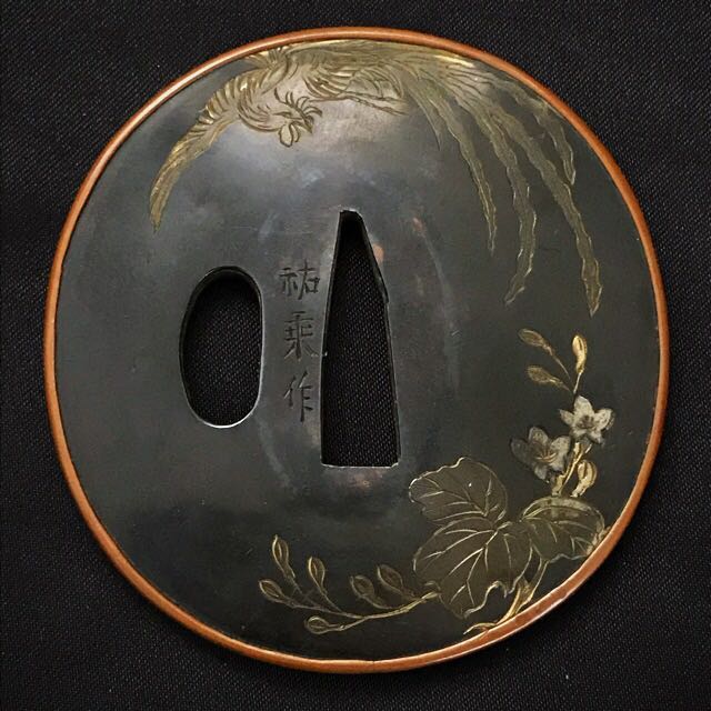 刀装具 鍔 鉄鍔 桐の図 象嵌 美品 鍔 無銘 鉄地 刀装具 刀鍔 日本刀