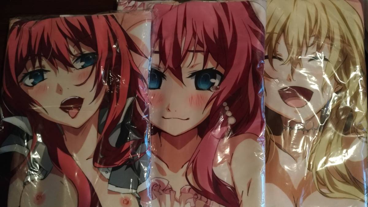 Light Diesirae ルサルカ2種 マリィ 抱き枕カバー3種セット Gユウスケ 抱き枕 売買されたオークション情報 Yahooの商品情報をアーカイブ公開 オークファン Aucfan Com Light Diesirae ルサルカ2種 マリィ 抱き枕カバー3種セット Gユウスケ 抱き枕 売買されたオークション情報 Yahooの商品情報をアーカイブ公開 オークファン Aucfan Com