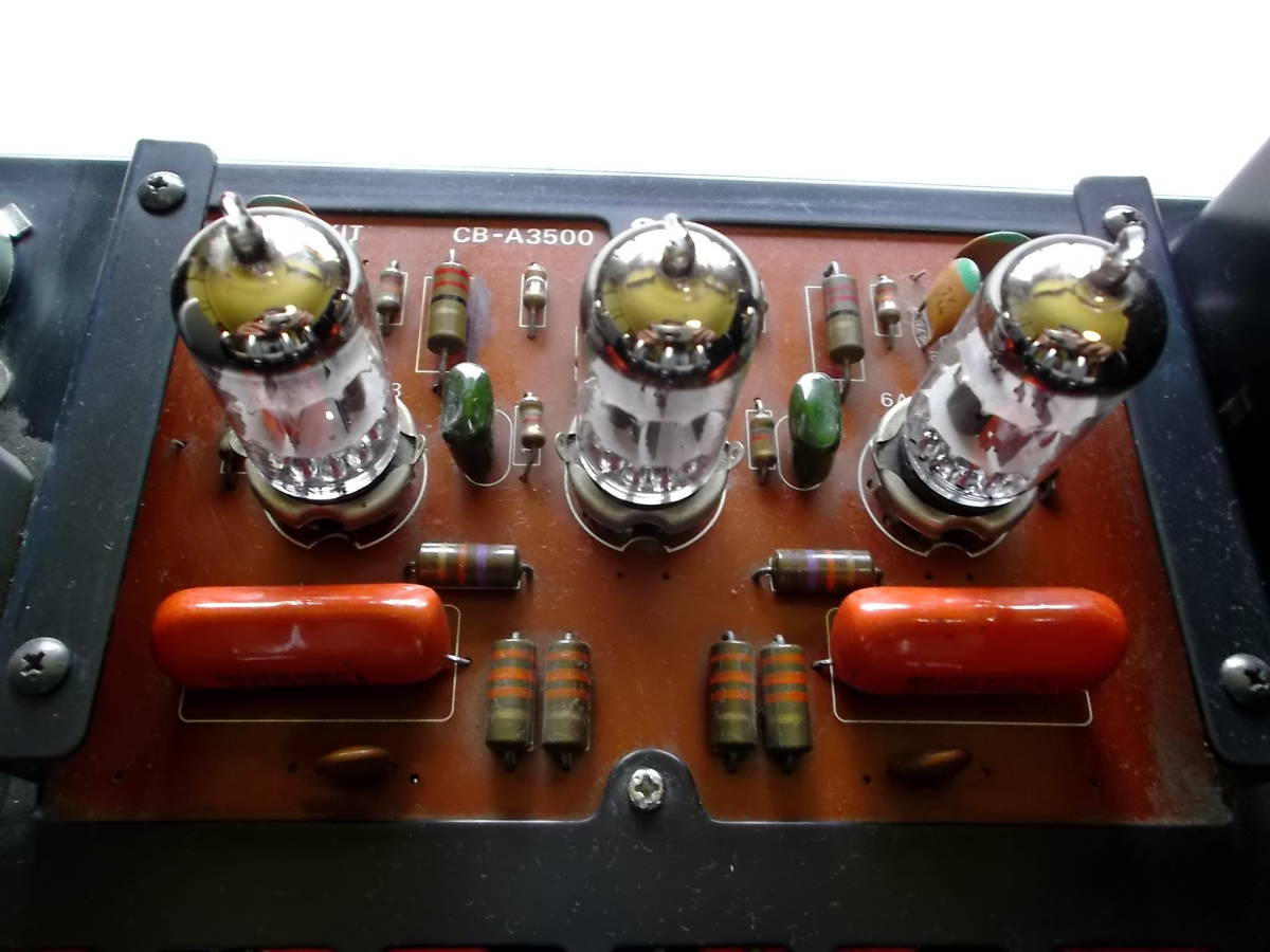 ☆LUXKIT真空管パワーアンプA3500 ＜銘管Telefunken EL34＞ 【公式通販】