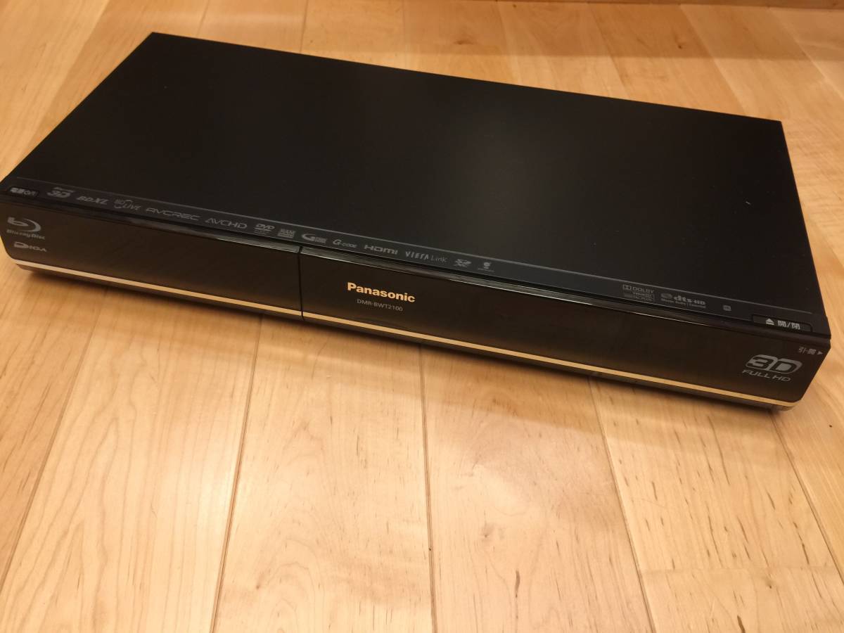 Panasonic DMR-BW830 ブルーレイレコーダー DIGA 管理Z-114 | BD⁄HDD