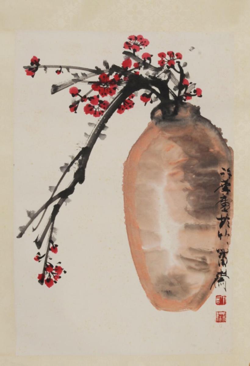 珍藏 古美術 清国末期　大名家 呉湖帆　絵　書道　掛け軸　肉筆保証　美術品　美品 中国美術 唐物 掛軸 掛け軸 名画 肉筆保証 紙本 瓶花 （許麟廬) 肉筆