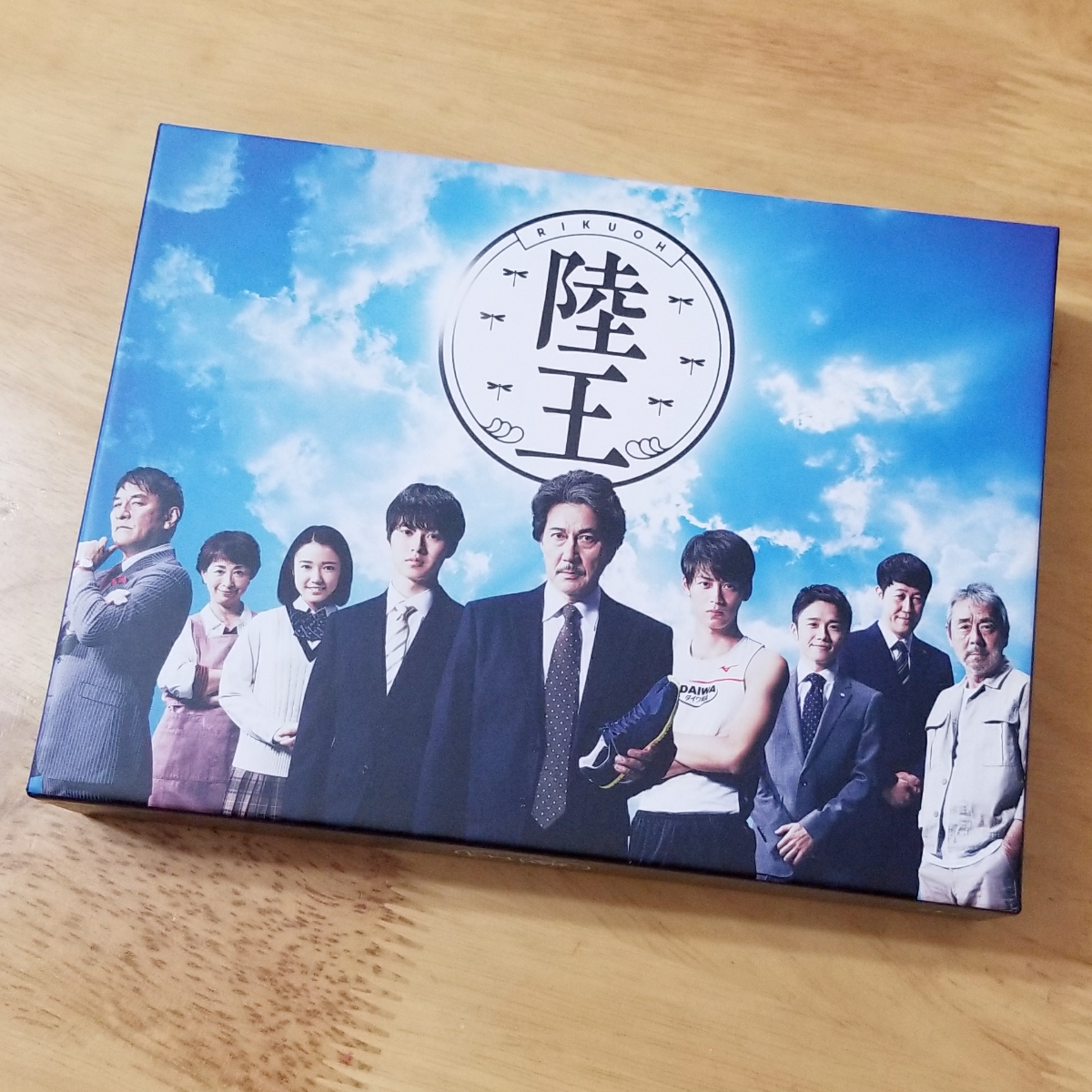 美品 陸王 ブルーレイ ディレクターズカット版 Blu-ray Blu-ray 陸王 