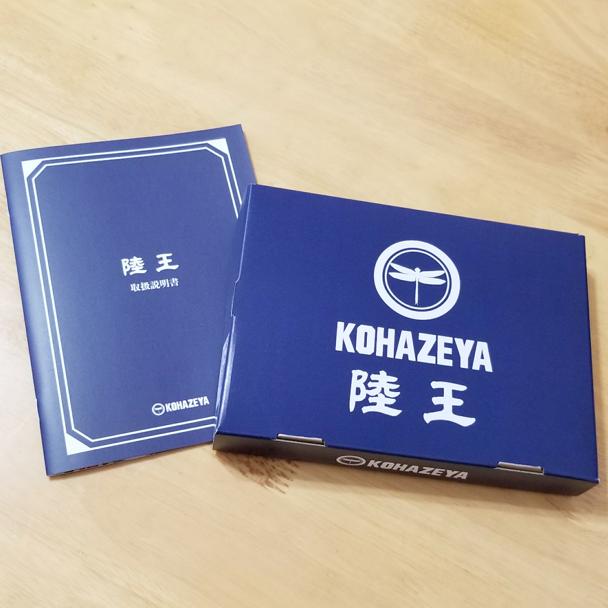 美品 陸王 ブルーレイ ディレクターズカット版 Blu-ray Blu-ray 陸王 