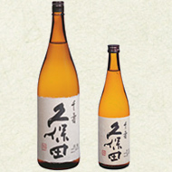 送料無料！安いです。数少ないです。新潟の日本酒久保田の千寿