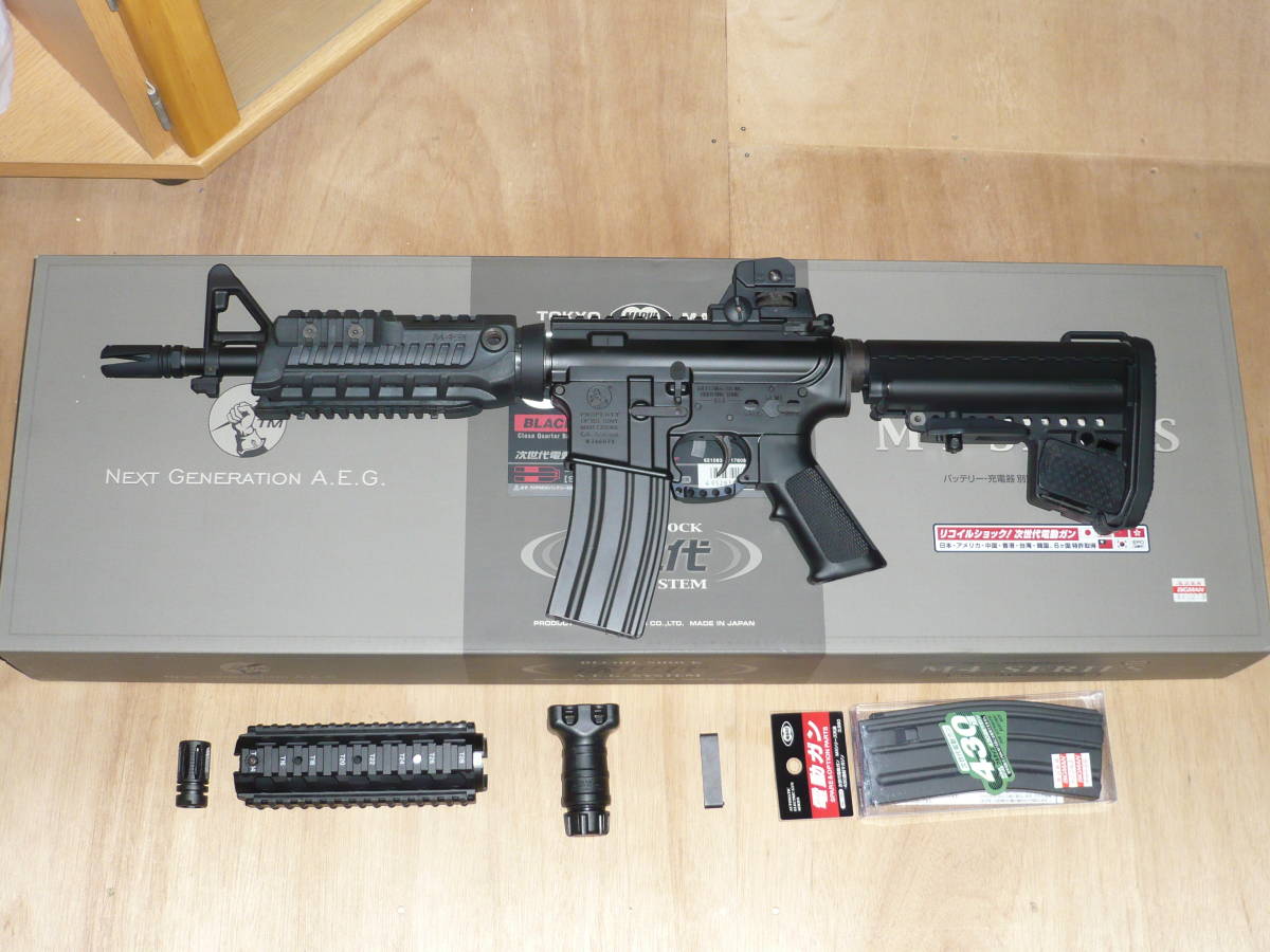 東京マルイ 次世代電動ガン CQB-R M4 ブラックモデル 公式通販 次世代 |