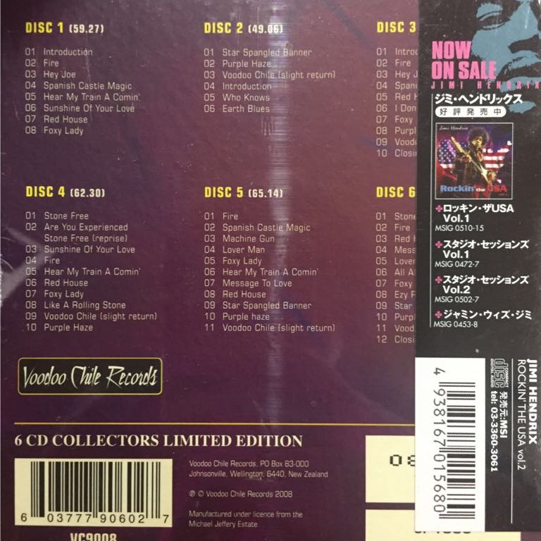 JIMI HENDRIX Rockin the USA Vol.2 6CD
