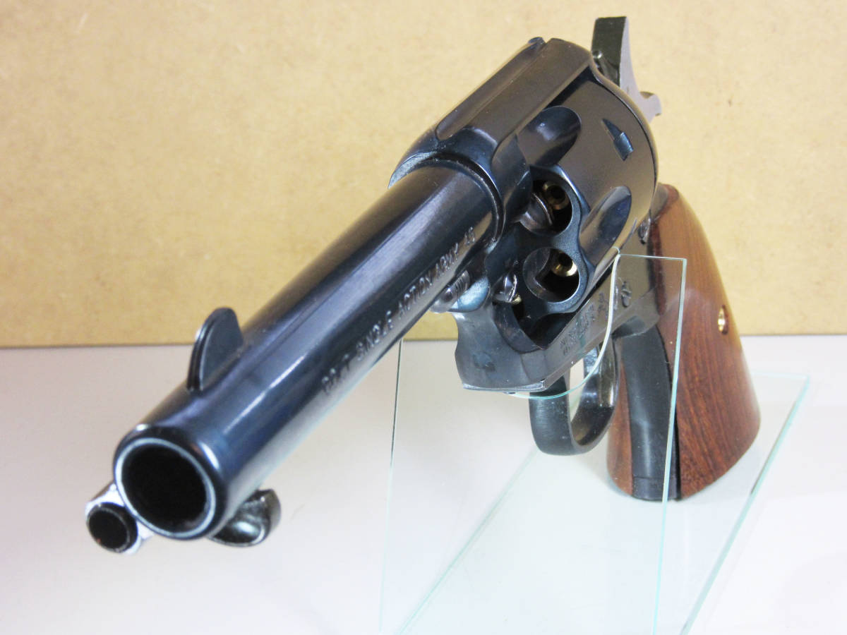 ハートフォード 発火式モデルガン コルト SAA シビリアン HW ブルー