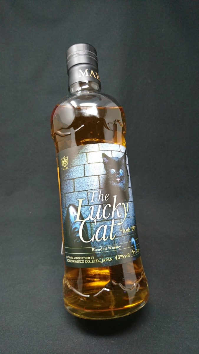 ザ・ラッキーキャット アッシュ99⭐︎生産終了品 希少 ザ・ラッキー