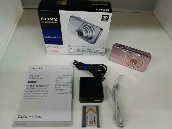 SONY サイバーショット DSC-WX50 (ピンク) デジカメ 【公式通販】