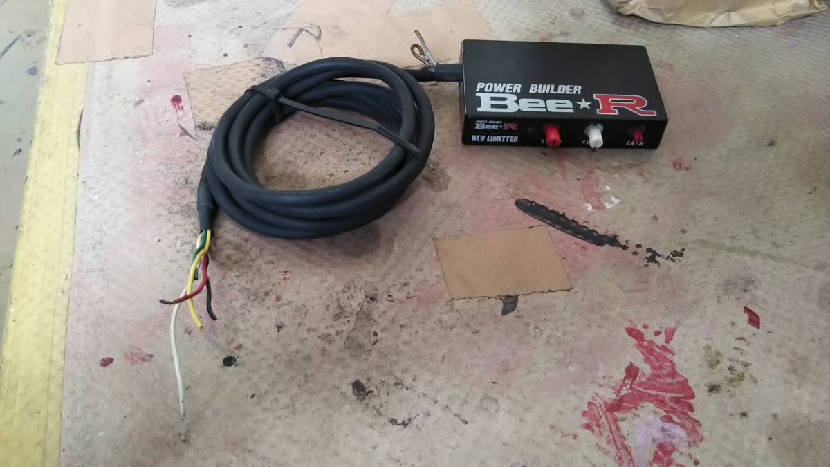 Bee☆R レブリミッター 本物 Bee R レブリミッター Bee Racing POWER