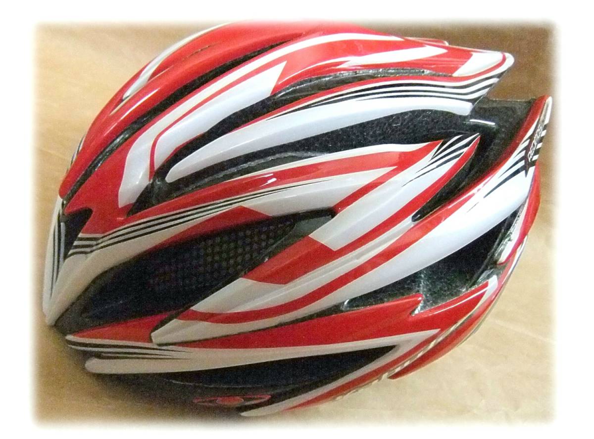 新品・OGK Kabuto REDIMOS The phenomenon 管42-3