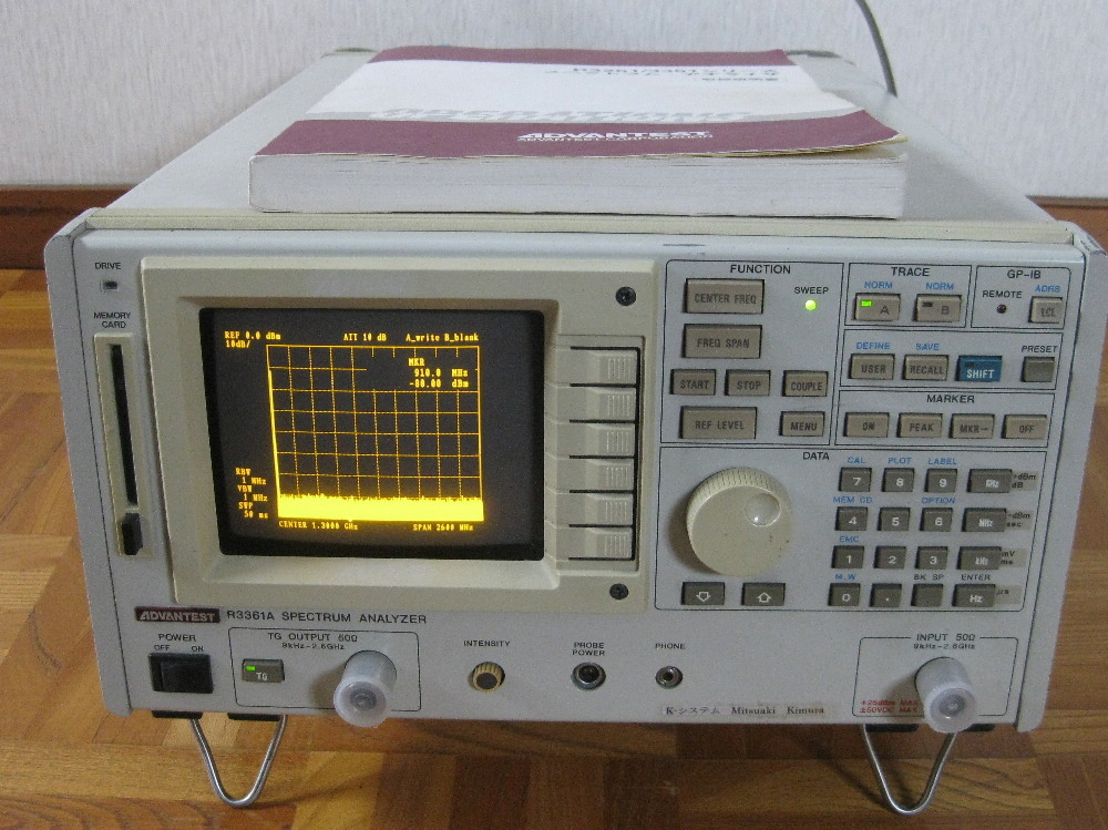 R3361A アドバンテスト ADVANTEST スペクトラムアナライザ R3361B