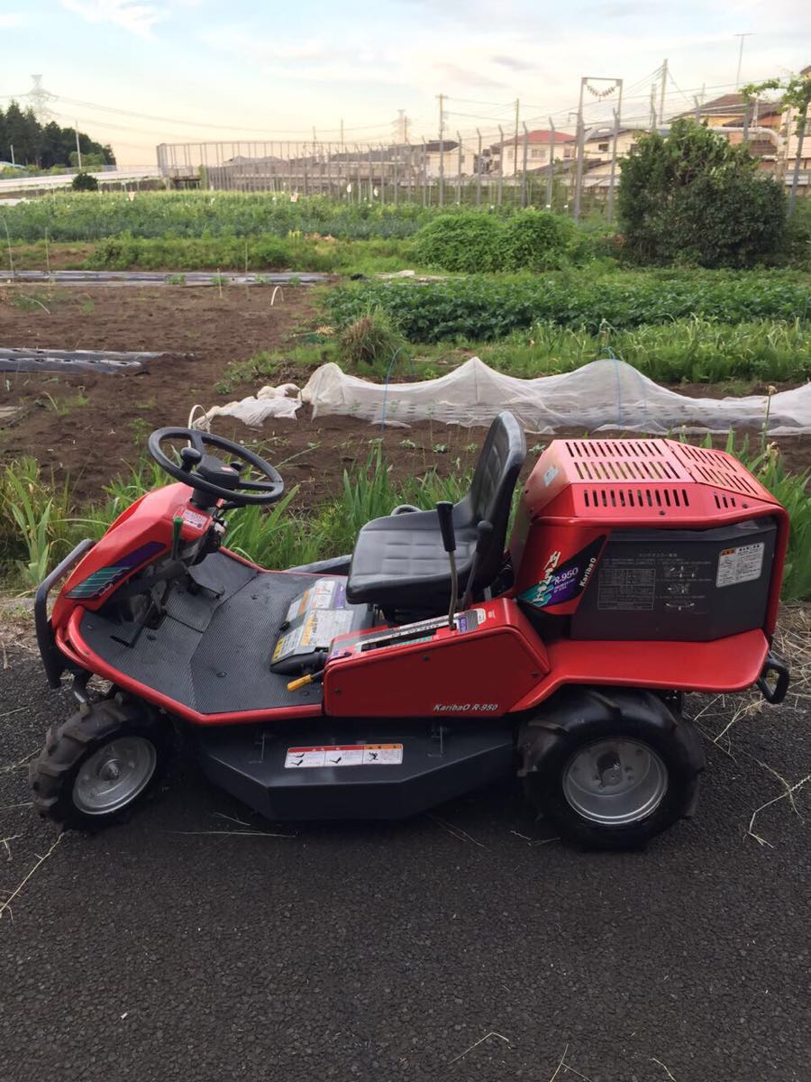 中古】乗用草刈機 アテックス R-950 刈馬王(本体)｜売買された