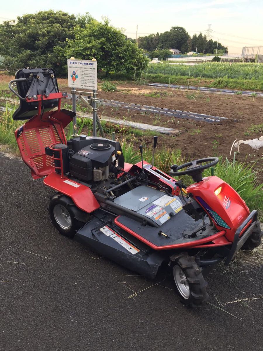 中古】乗用草刈機 アテックス R-950 刈馬王(本体)｜売買された