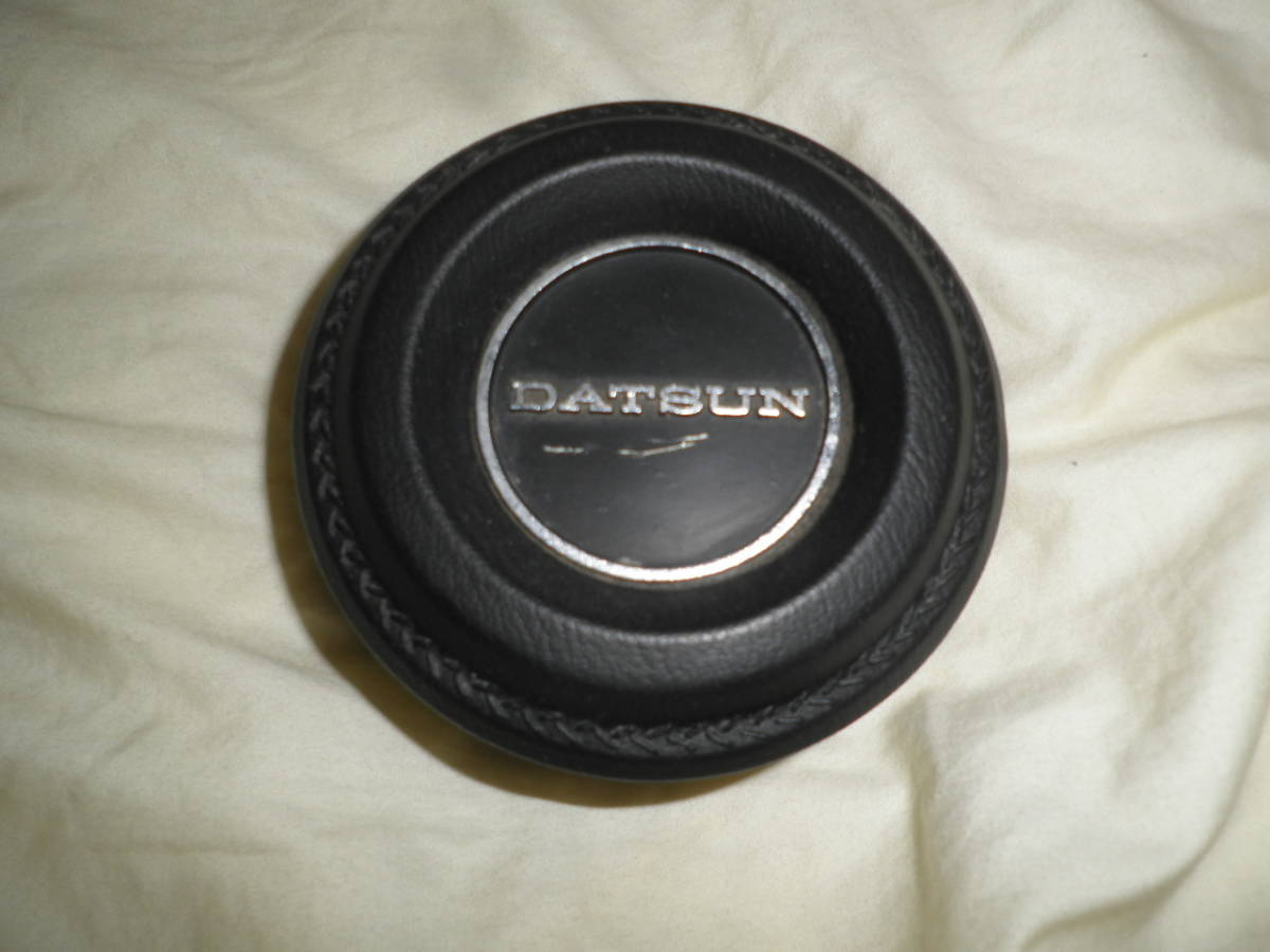 ダッツンコンペ　当時物　スカイラインホーンパット付き ダットサン DATSUN | ダッツンホーンボタン スカイライン車 レプリカ