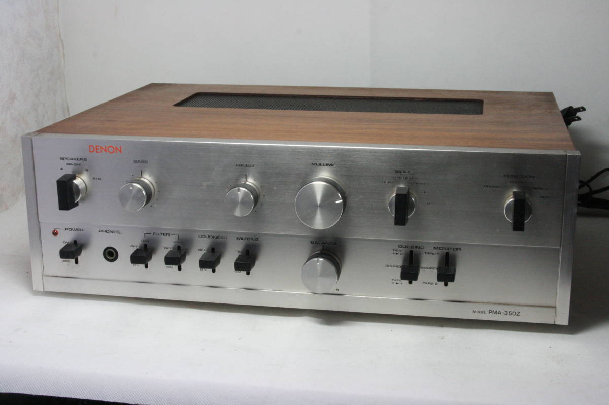 DENON PMA-350Z プリメインアンプ ジャンク [8e21] :::: 【公式通販】