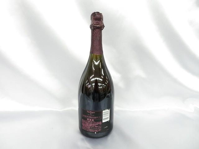 未開栓】Dom Perignon ドンペリニヨン ROSE VINTAGE ロゼ ヴィンテージ