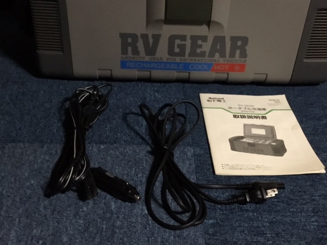 松下電工 National ・ RV GEAR / ポータブル冷温庫 ・ ERV724 ・ 説明