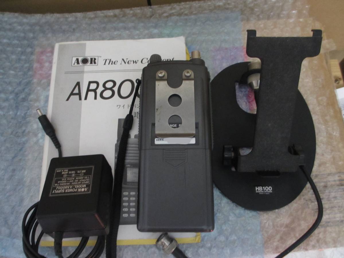 AOR AOR ワイドレンジレシーバー AR8000 未チェック AOR AR8000 530KHz