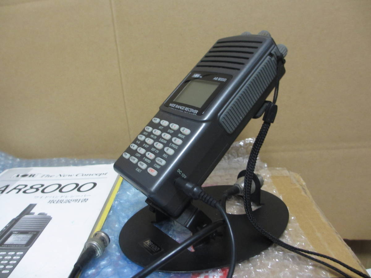 AOR AOR ワイドレンジレシーバー AR8000 未チェック AOR AR8000 530KHz