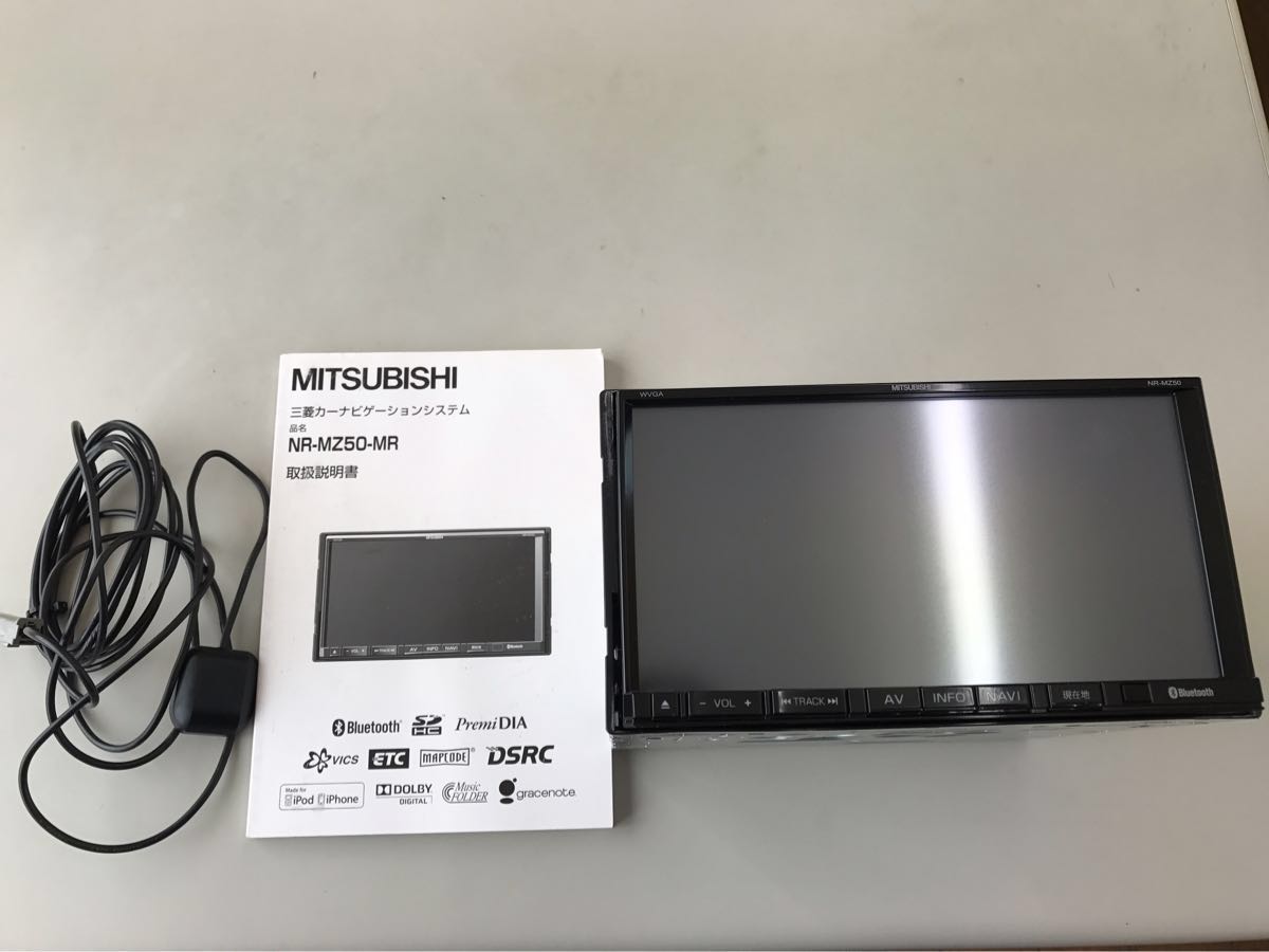 ご確認用 お得なクーポン MITSUBISHI Bluetooth対応SDナビ NR-MZ-50-MR 動作確認