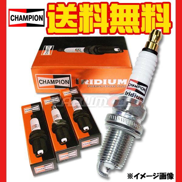 L152S カスタム ムーヴ H14.10~H18.10 NGK サーモスタット ムーヴ L152S カスタム ムーヴ H14.10~H18.10 NGK サーモスタット ムーヴ