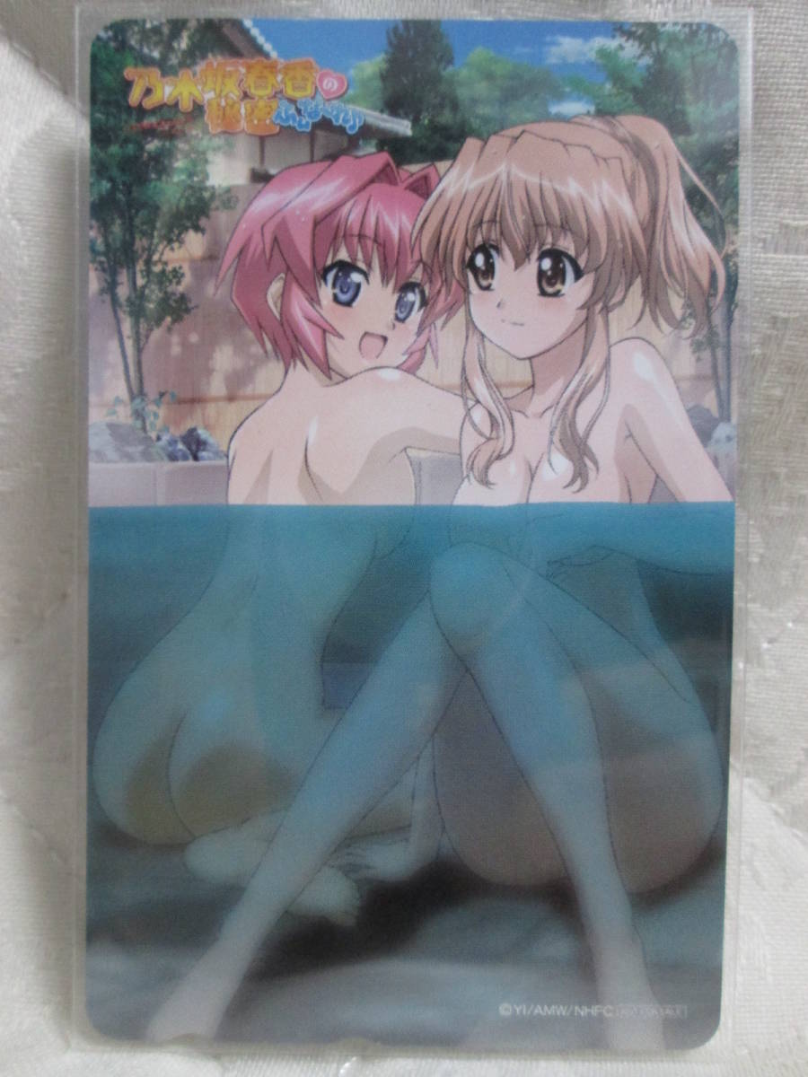限定SALE テレカ 乃木坂春香の秘密 ふぃな れ DVD全巻購入特典(テレビゲーム)｜売買されたオークション情報、yahooの商品情報をアーカイブ公開 - オークファン テレビゲーム