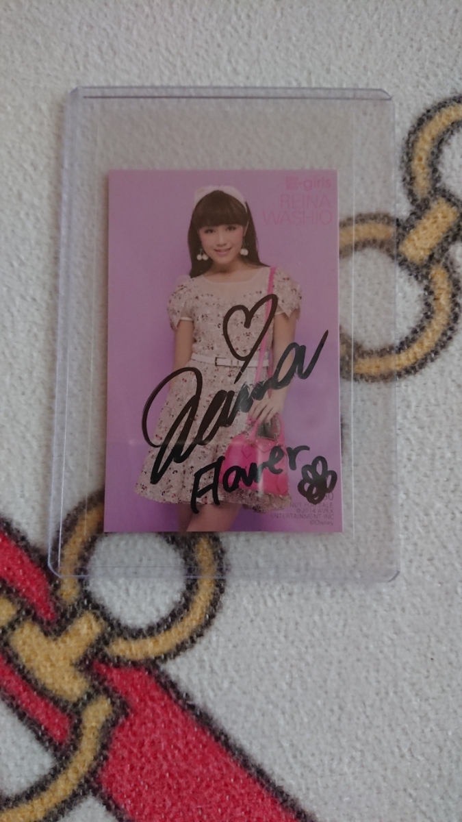 【まとめ売り】鷲尾伶菜 E-girls Flower グッズセット直筆サインなど 鷲尾伶菜 E-girls Flower 伶 - 公式通販 直筆サイン サイン入りグッズ