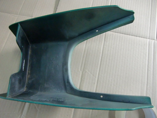 カワサキ Z400B（KZ400D) テールカウル
