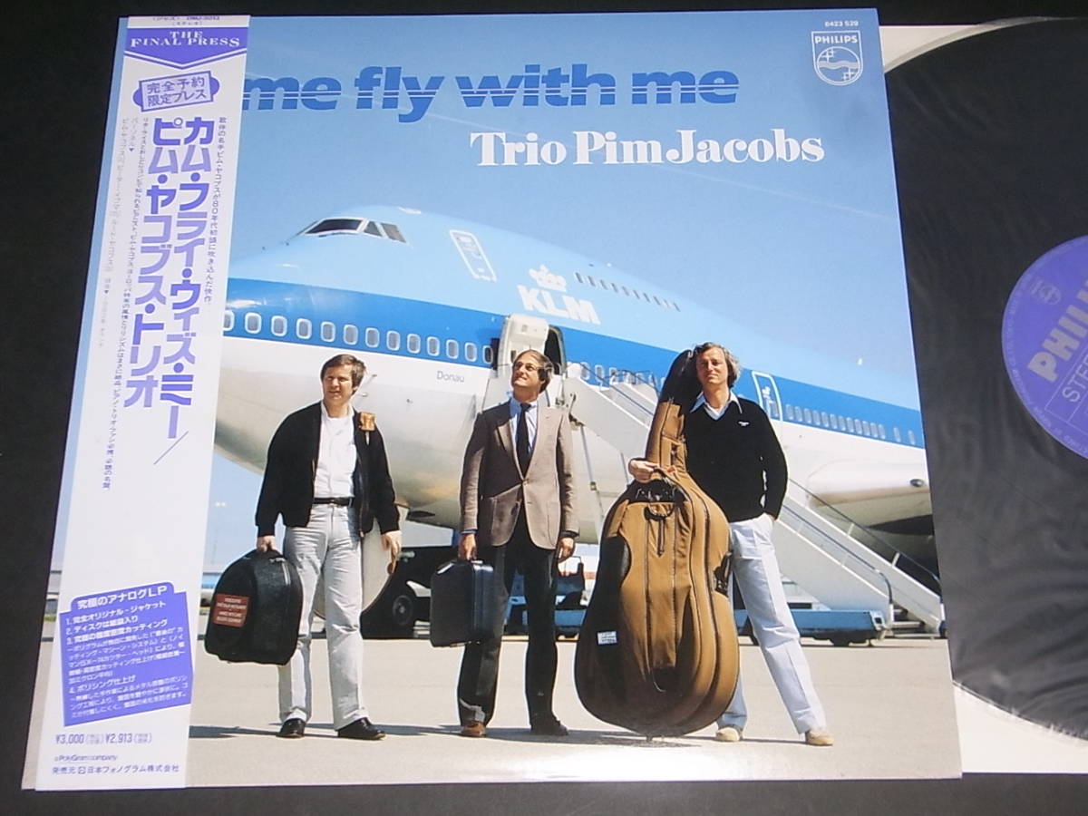 Come JACOBS With Fly Me COME FLY PIM Pim Jacobs Trio VINYL Japan