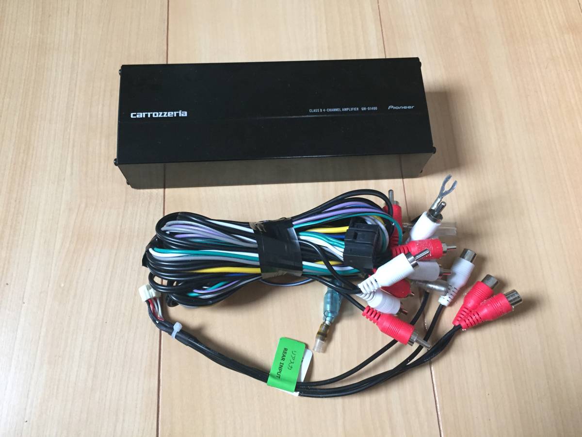 パイオニア GM-D2400 カロッツェリア 4chパワーアンプ GM-D1400 100W×4