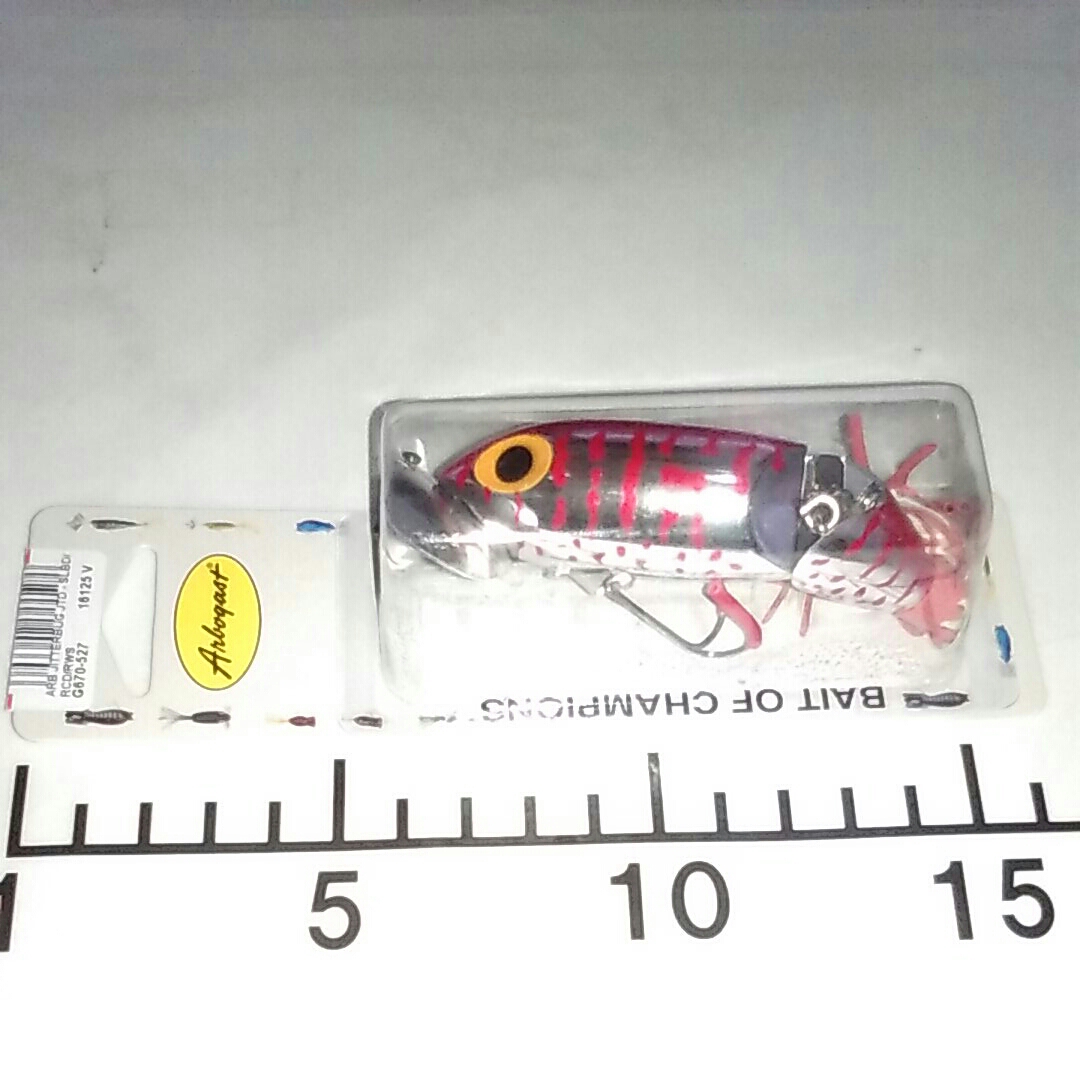 アーボガスト ジョイント ジッターバグ ナマズ 鯰 カスタム チューン ダブルフック ラバースカート ノイジー 売買されたオークション情報 Yahooの商品情報をアーカイブ公開 オークファン Aucfan Com