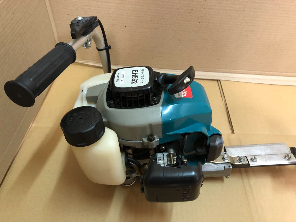 マキタ エンジンヘッジトリマー EH562 マキタ 【公式通販】