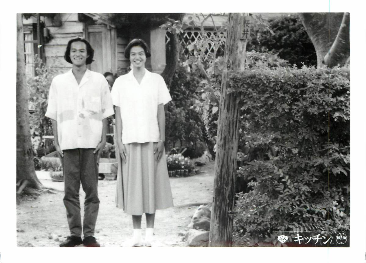 P キッチン スチル 森田芳光 吉本ばなな 川原亜矢子 松田ケイジ 橋爪功 浜美枝 四谷シモン 写真 売買されたオークション情報 Yahooの商品情報をアーカイブ公開 オークファン Aucfan Com