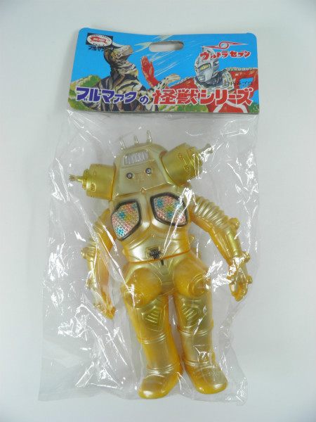 ◇ブルマァク キングジョー 復刻版 ソフビ 未開封◇B-CLUB バンダイ