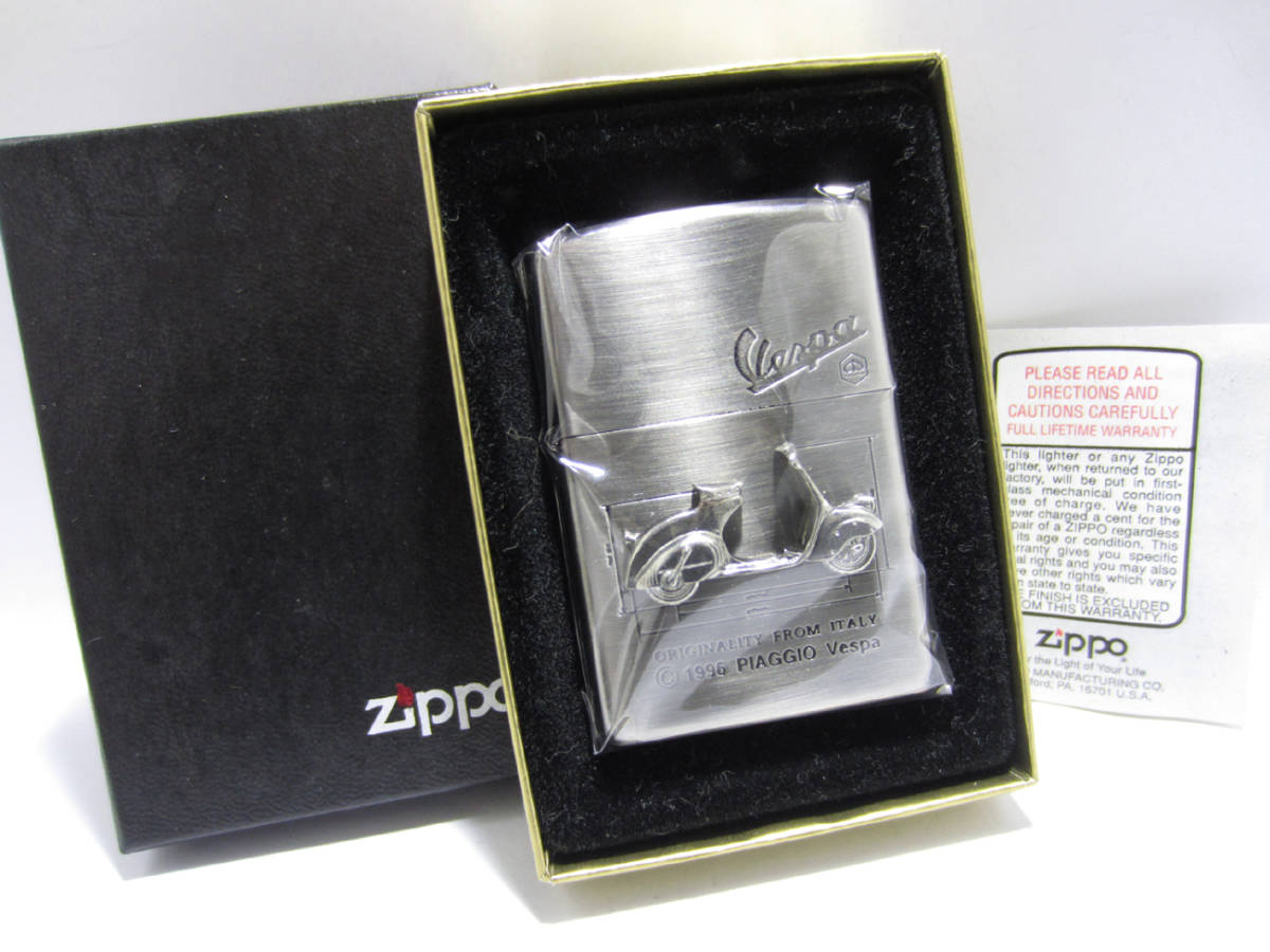 1996年 ZIPPO ホクトベガ 競馬記念 (ジッポ) オイルライター 未使用 